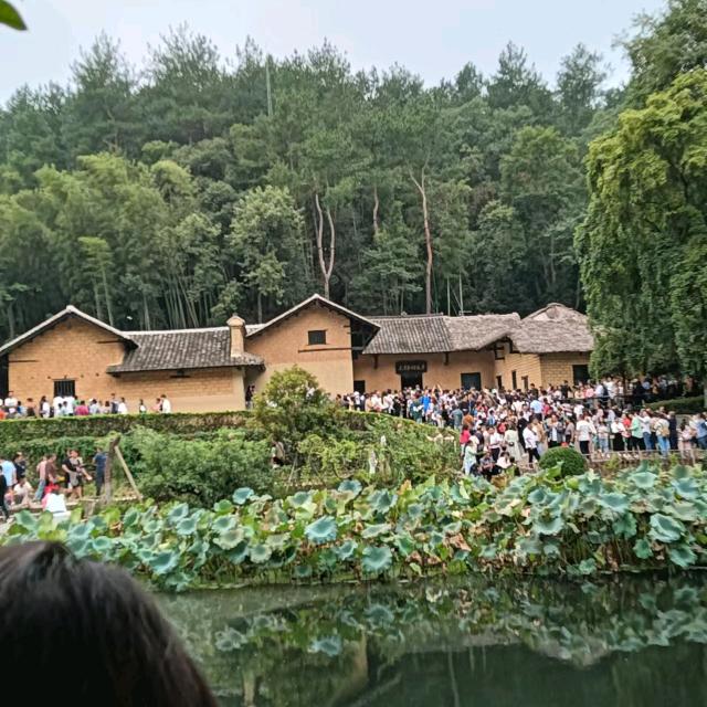 过好一生