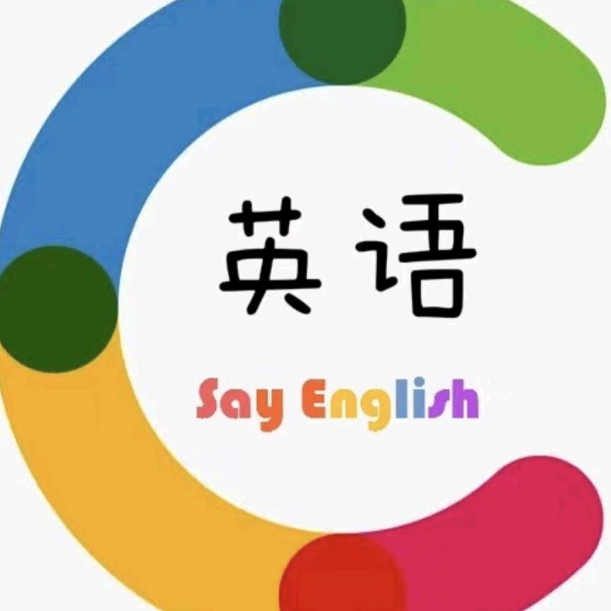 英语口语学习(动画片)