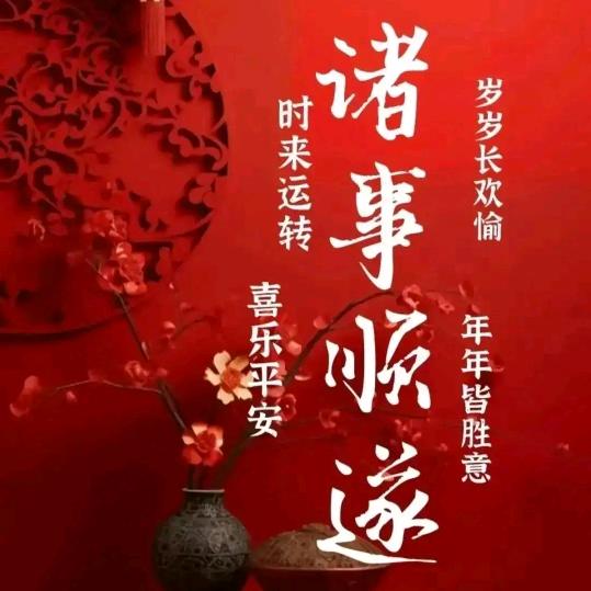 Z&丹