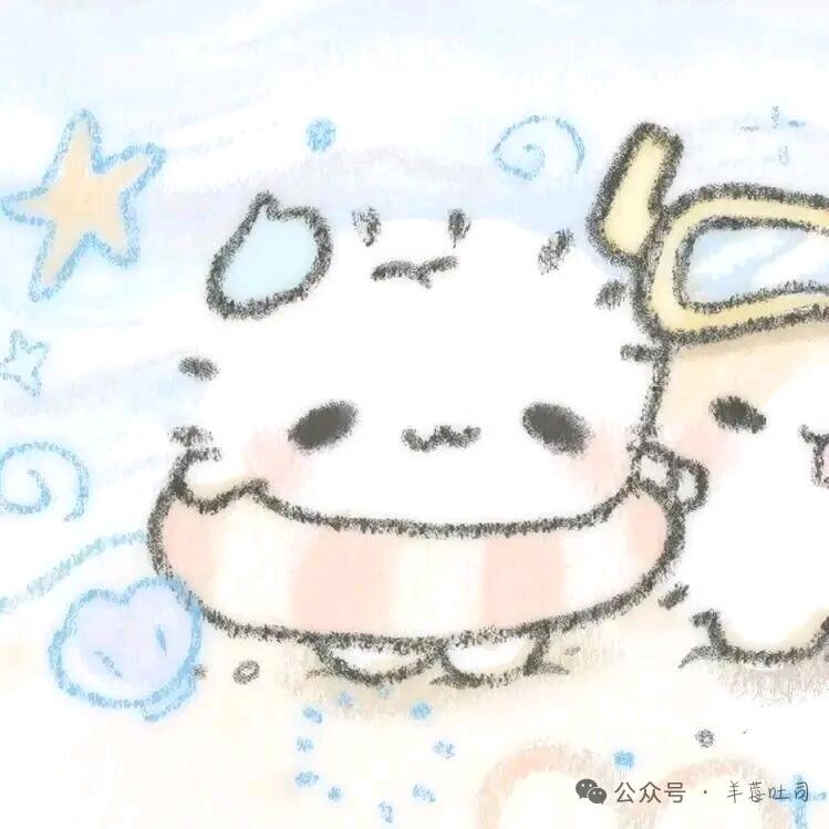 扶苏橙橙