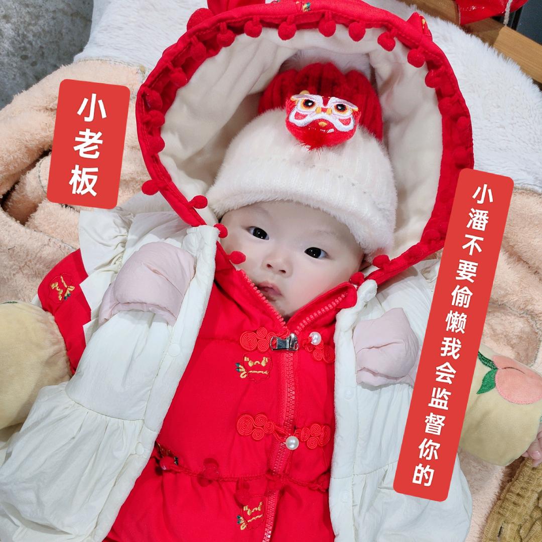 我为屠夫你为猪