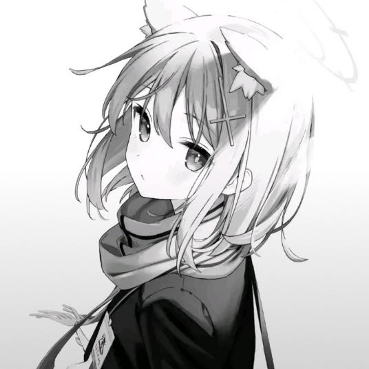 妍