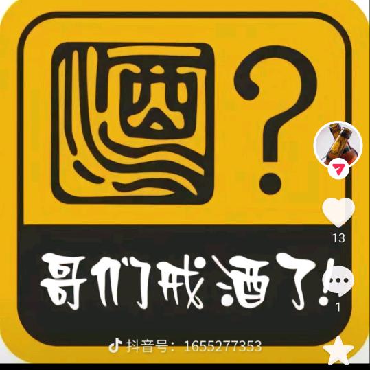 蚌埠专业防水《道》