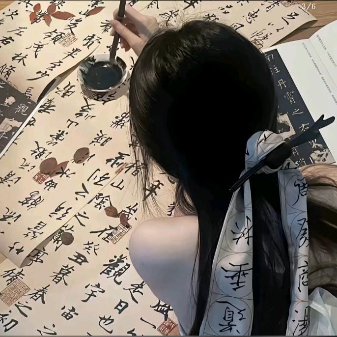 忘忧