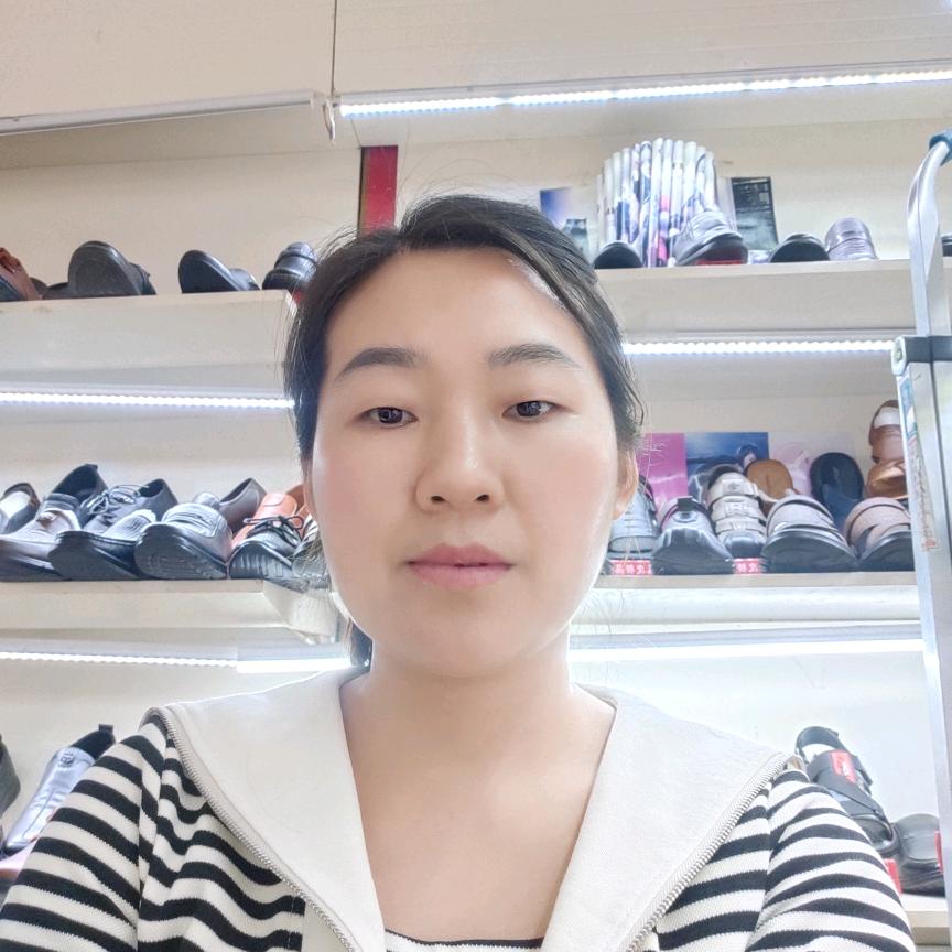 永善步行鞋业