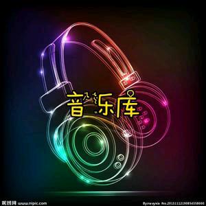音符🎵赞美