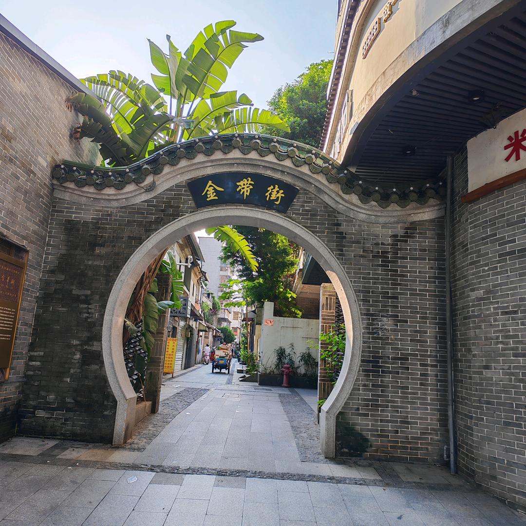 三叔