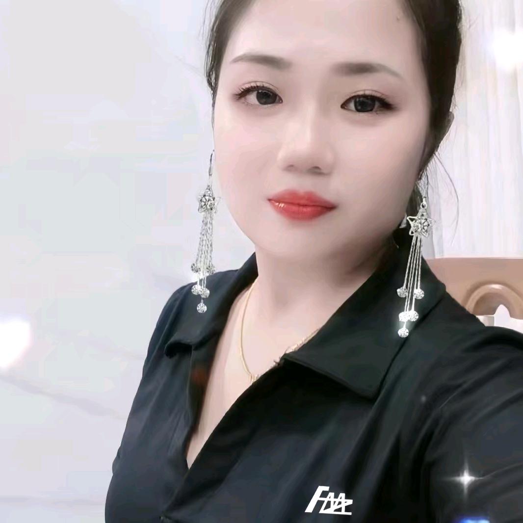 陈心💞如意