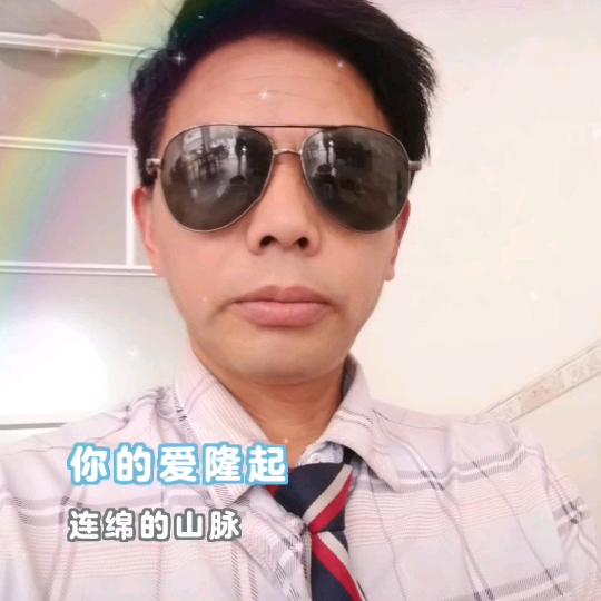 天山獨行西北狼