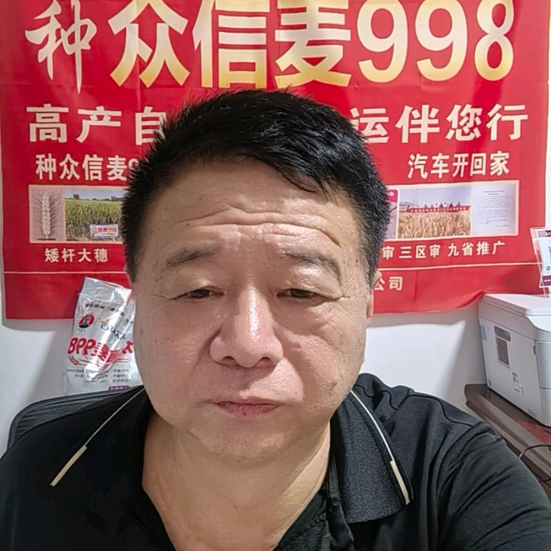 智翔农业 助农丰收