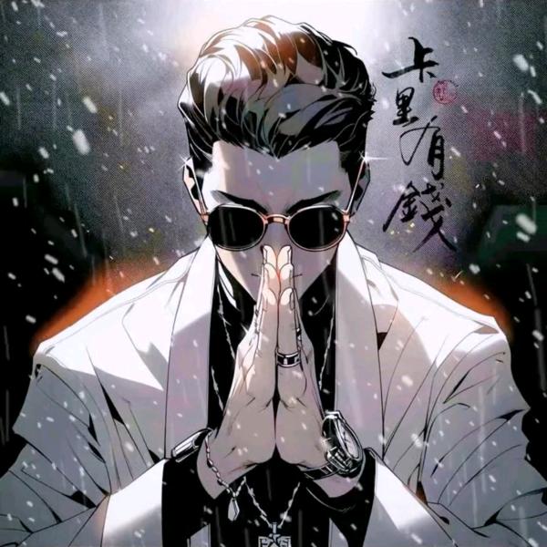༺ۣۖ零༒ۣ度℃༻