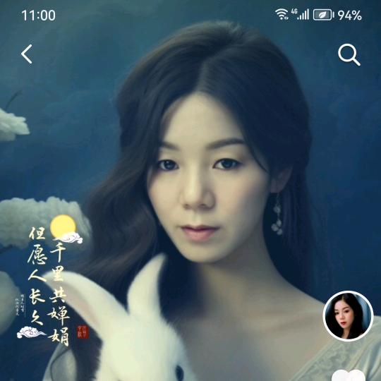 七月