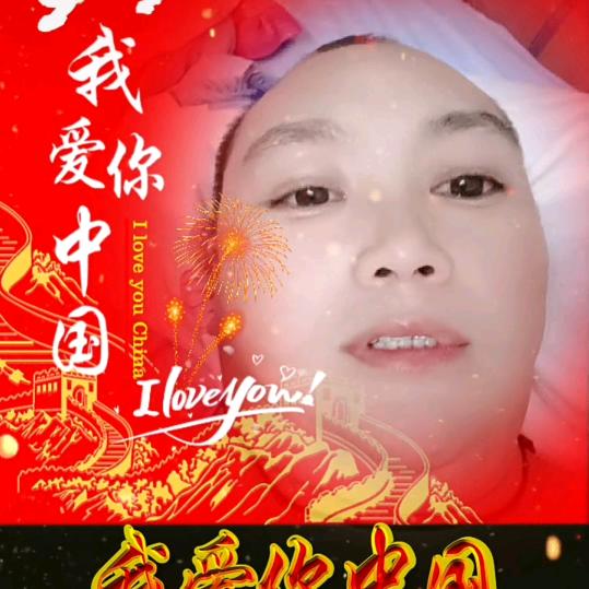 💋真诚的我💋在外拼搏💋🚩🌅单身