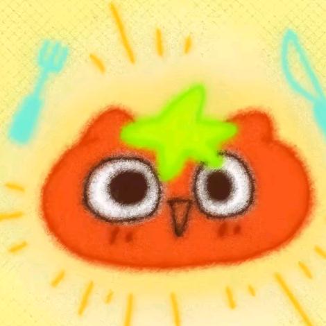 吃个西红柿🍅