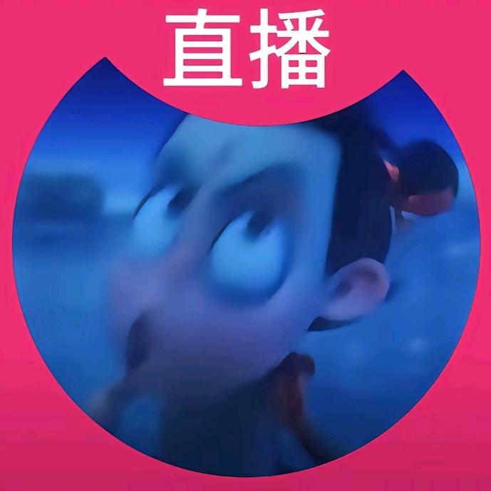 恨我是个萌妹控