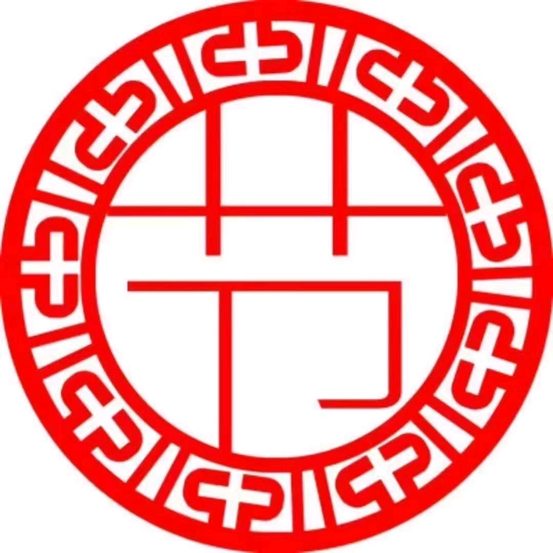 吴中军（赣南脐橙，年货供应链）