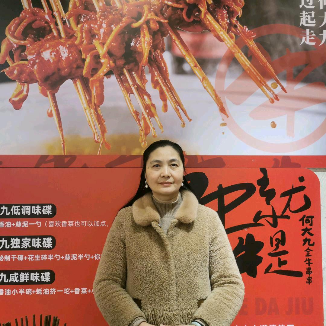 南川万达串串西施