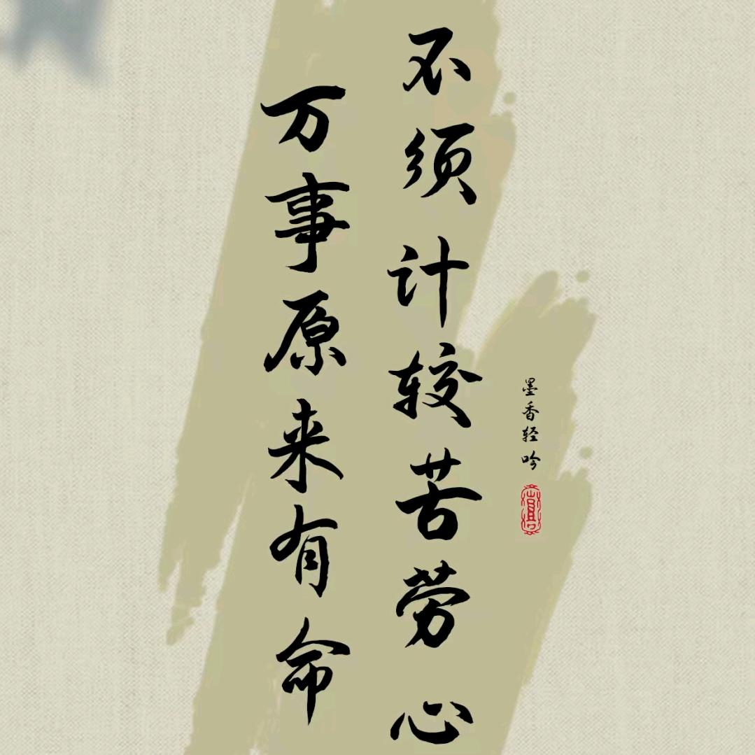 ..8