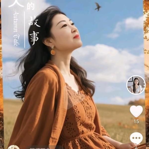 🌺不负时光🎤