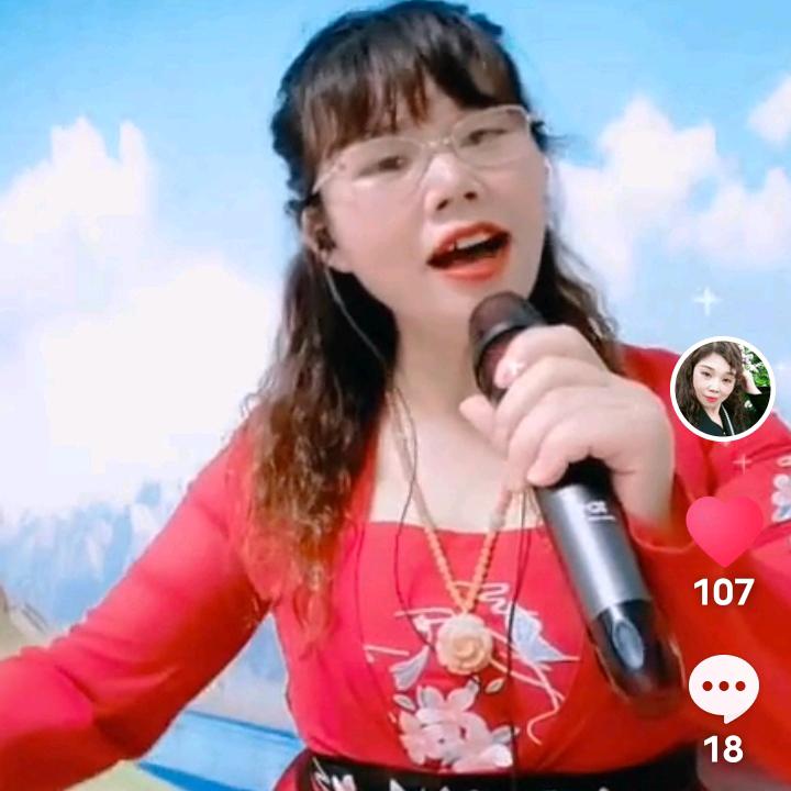 川妹子唱🎤《情歌》