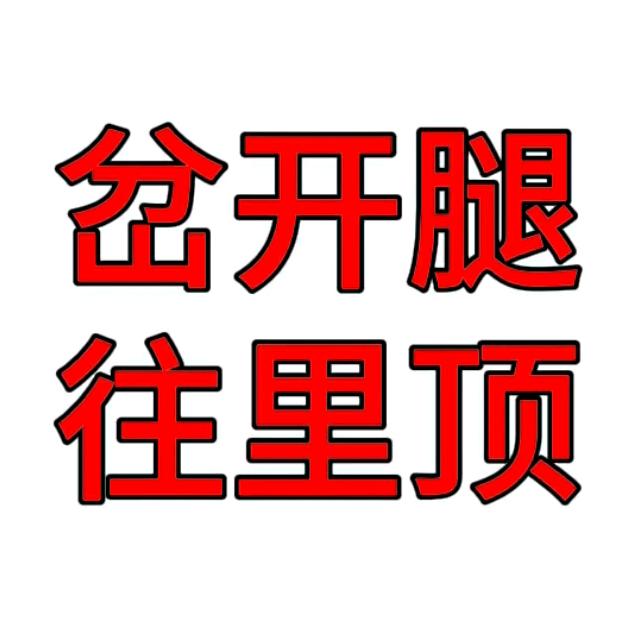 锦州市古塔区曾与纪电子商务商行（个体工商户）