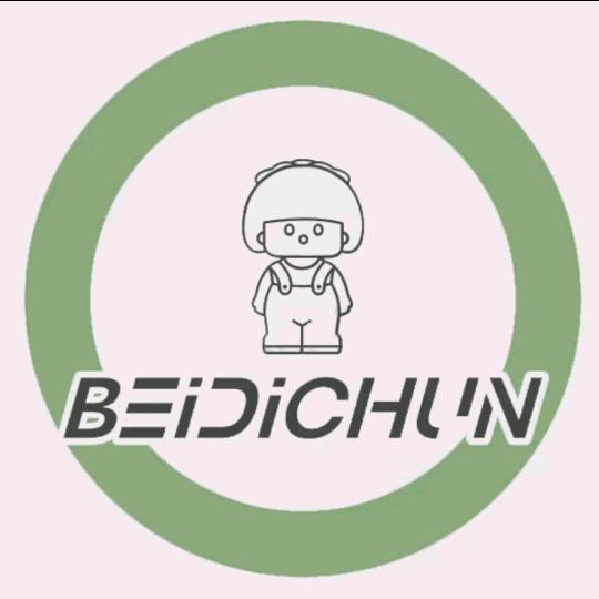 贝迪纯Beidichun哺乳内衣旗舰店