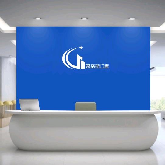 蒂洛斯系统门窗