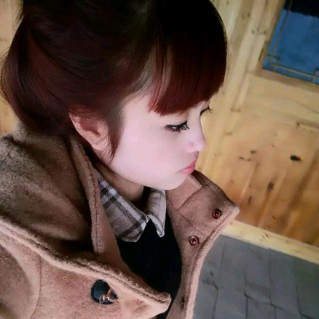Luo