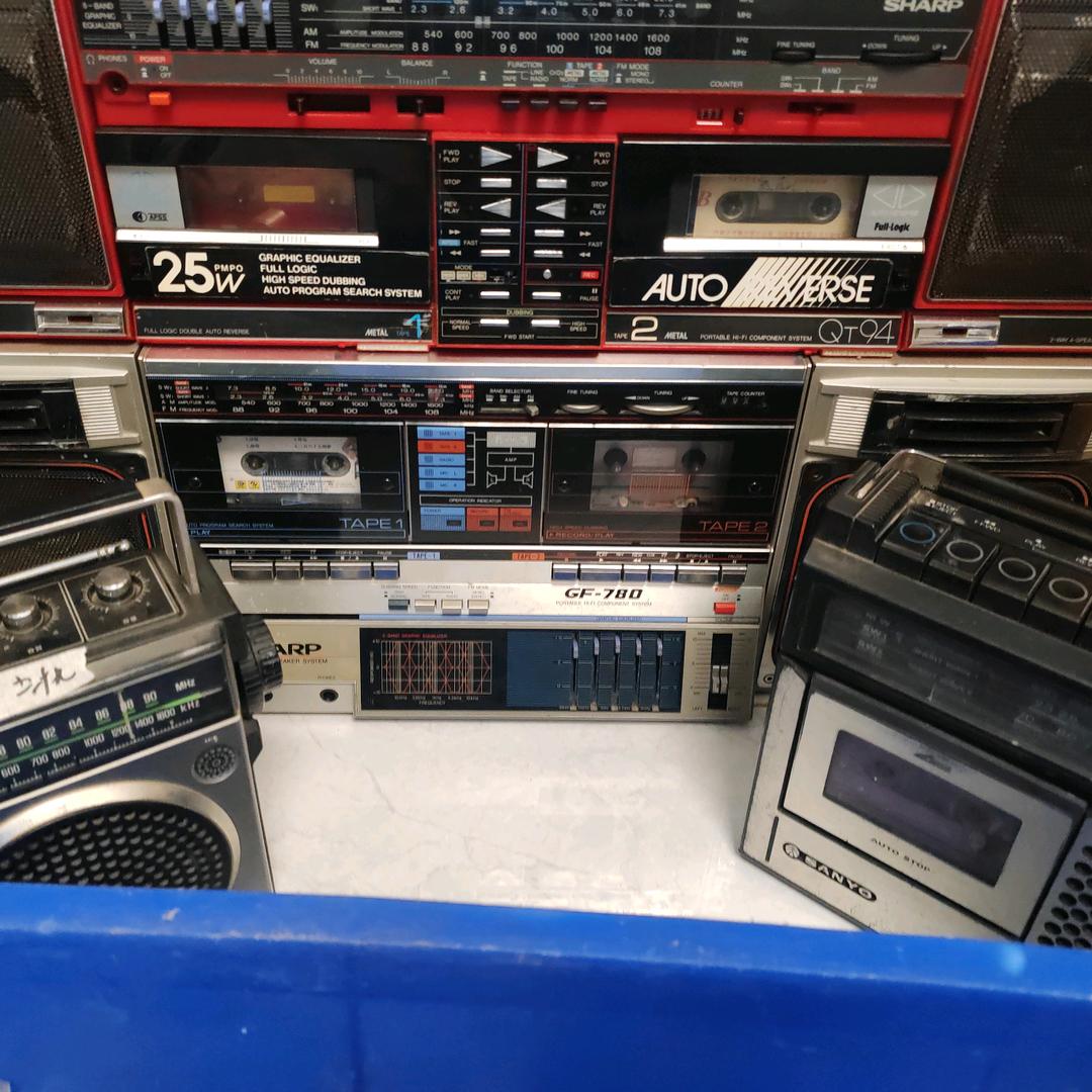 雷子百货五金杂货铺