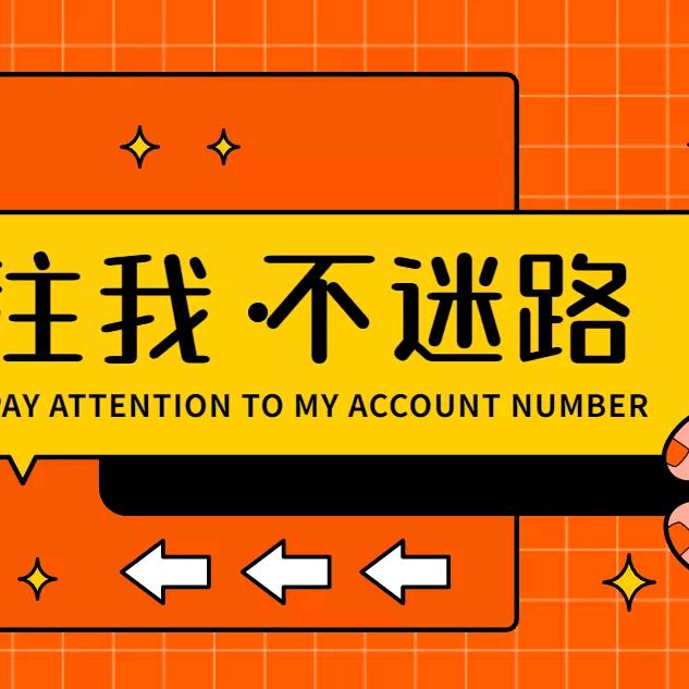 用户名92307666头像