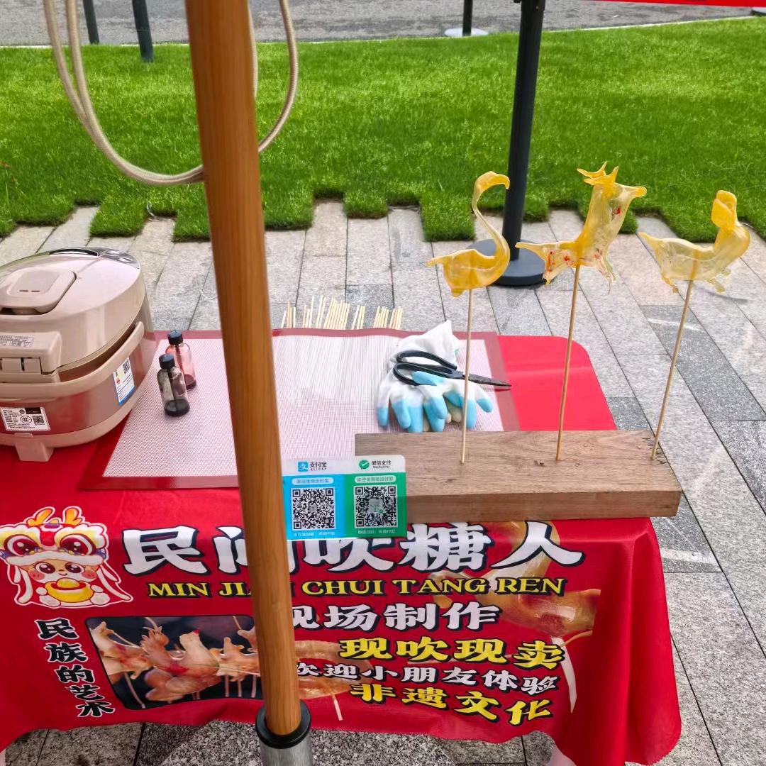 平凡