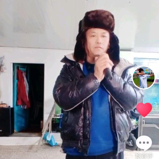 修理工祥哥
