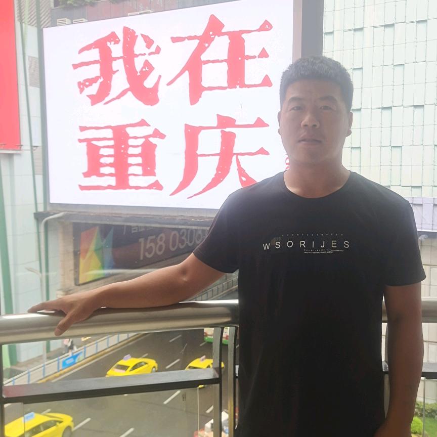 王磊