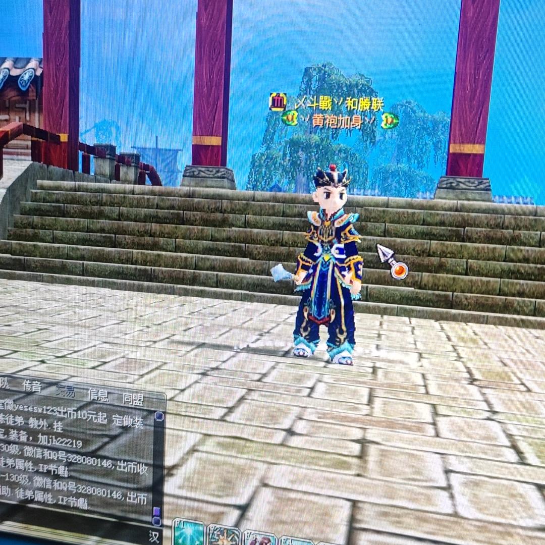 我是你的初恋段王爷