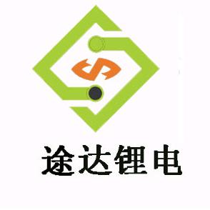 途达五金小铺
