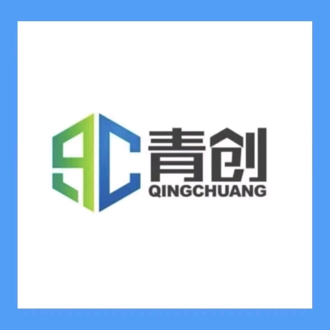 青创联盟小呱