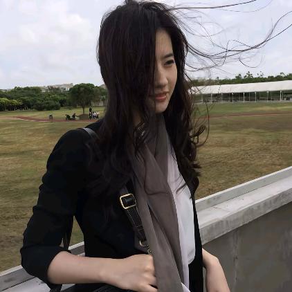 uaena