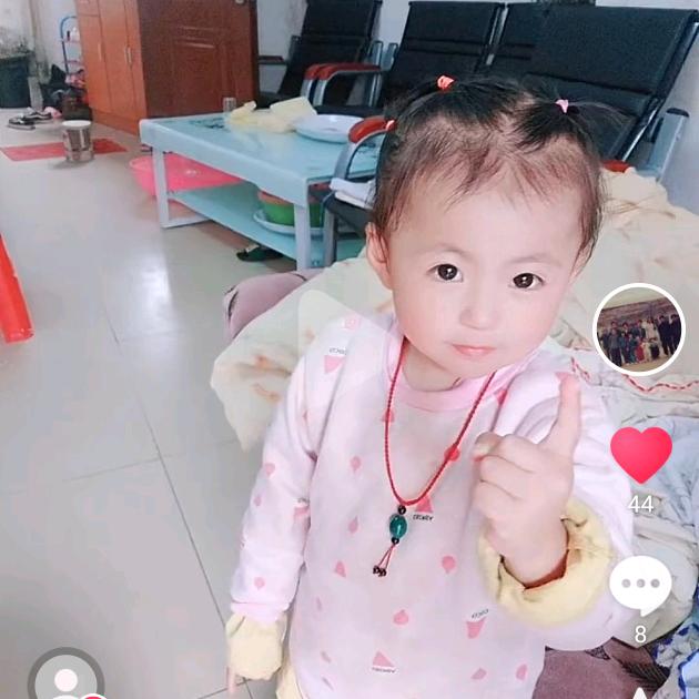 @⌇深ཽ̤̮情ཽ̤̮ཀ: এ᭄半颗糖ོꦿ