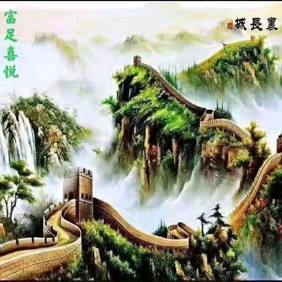 阿伟