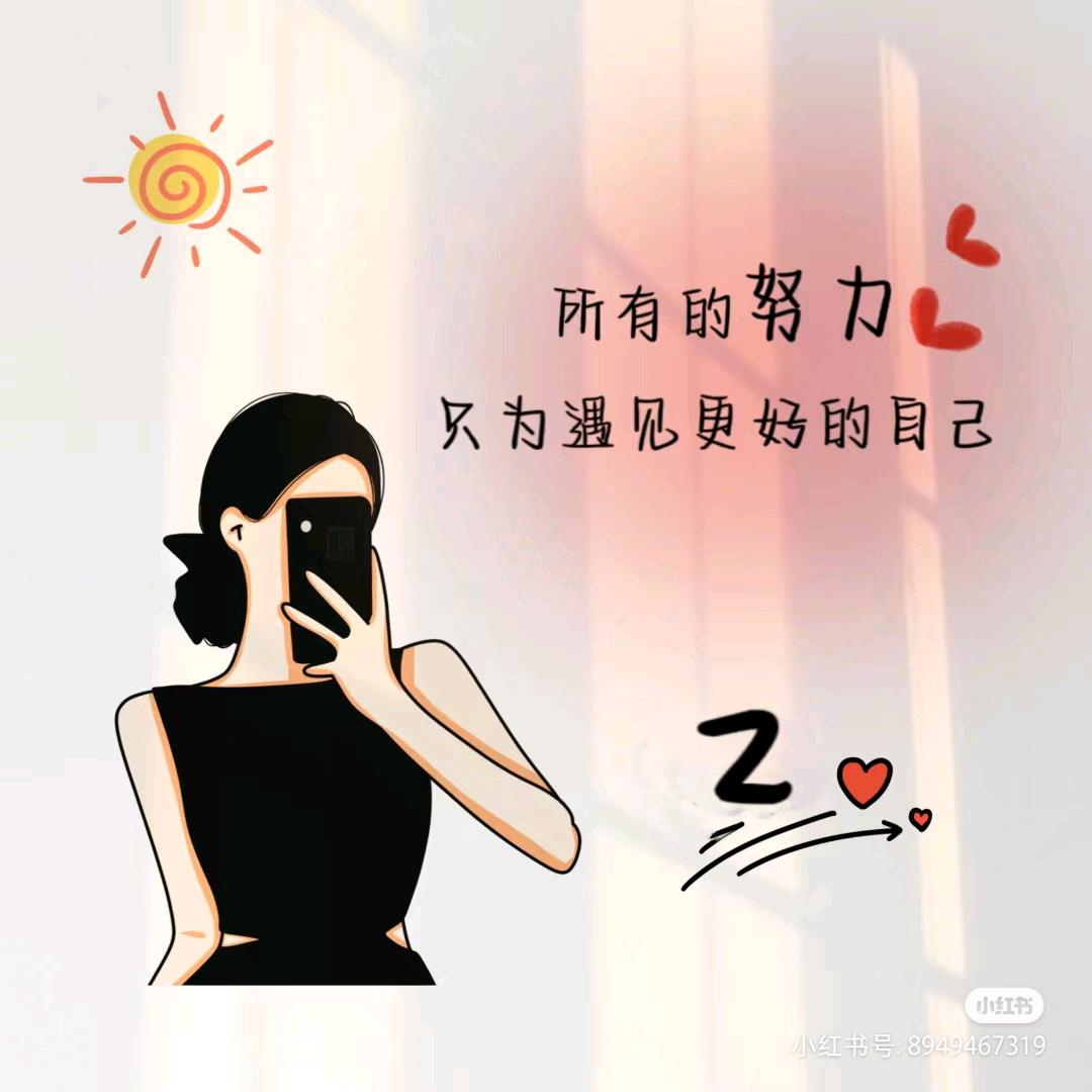 素颜坊（好物在橱窗）