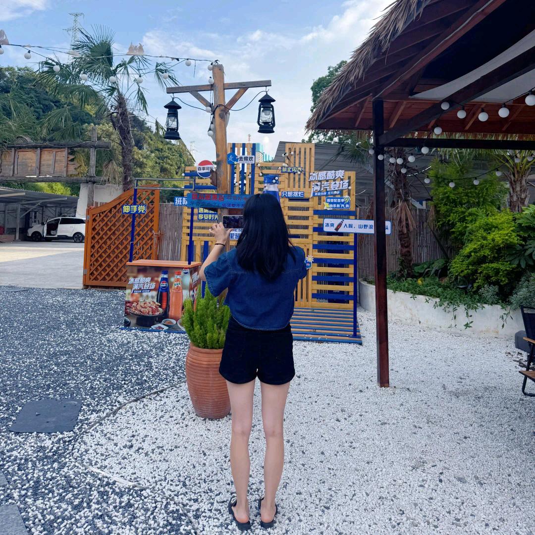 是夏夏呀