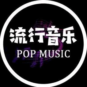 流星歌