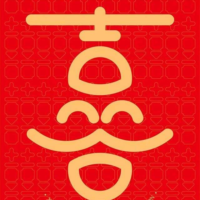 琳达传媒