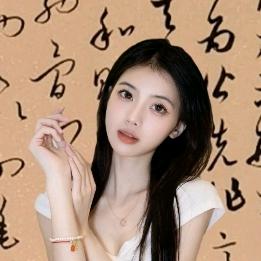 遇见美好