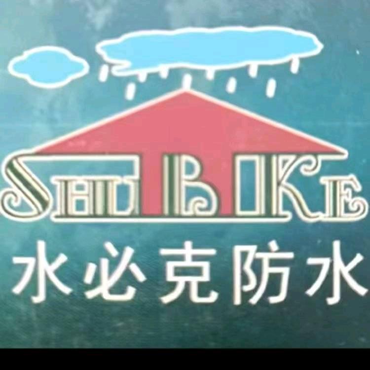 锡林浩特腾达聚氨酯发泡保温金刚橡胶屋顶