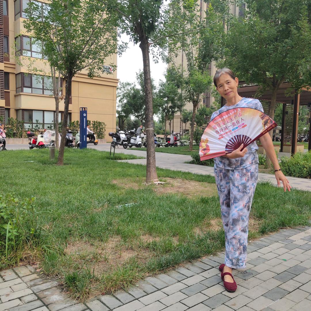 碧玉桃花老三