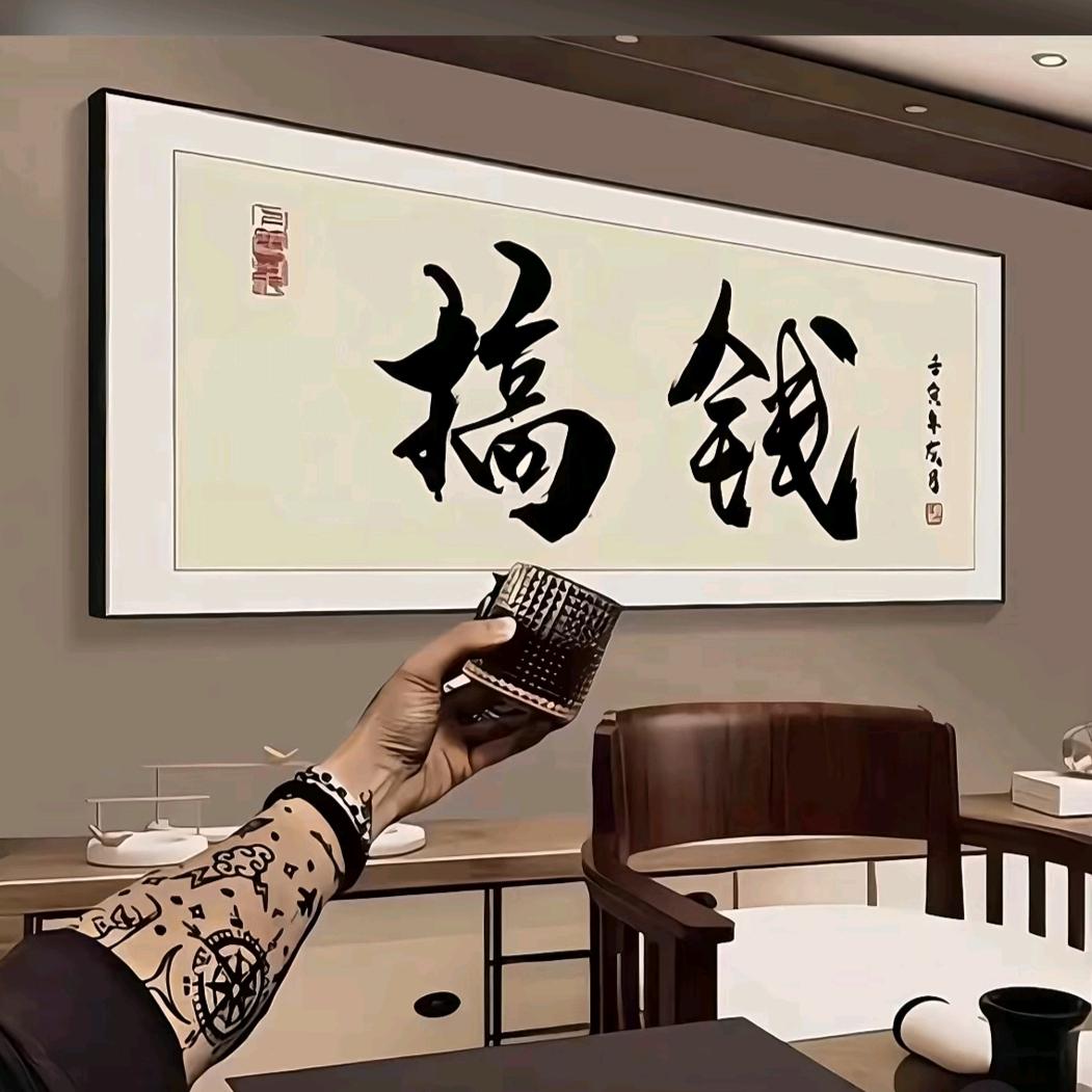 戳锅哥
