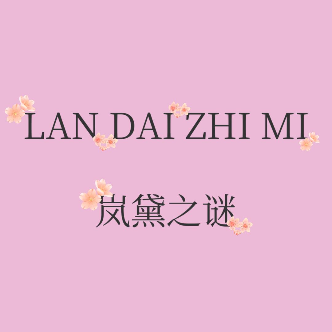 广州源头工厂伴手礼