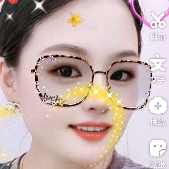 茉莉