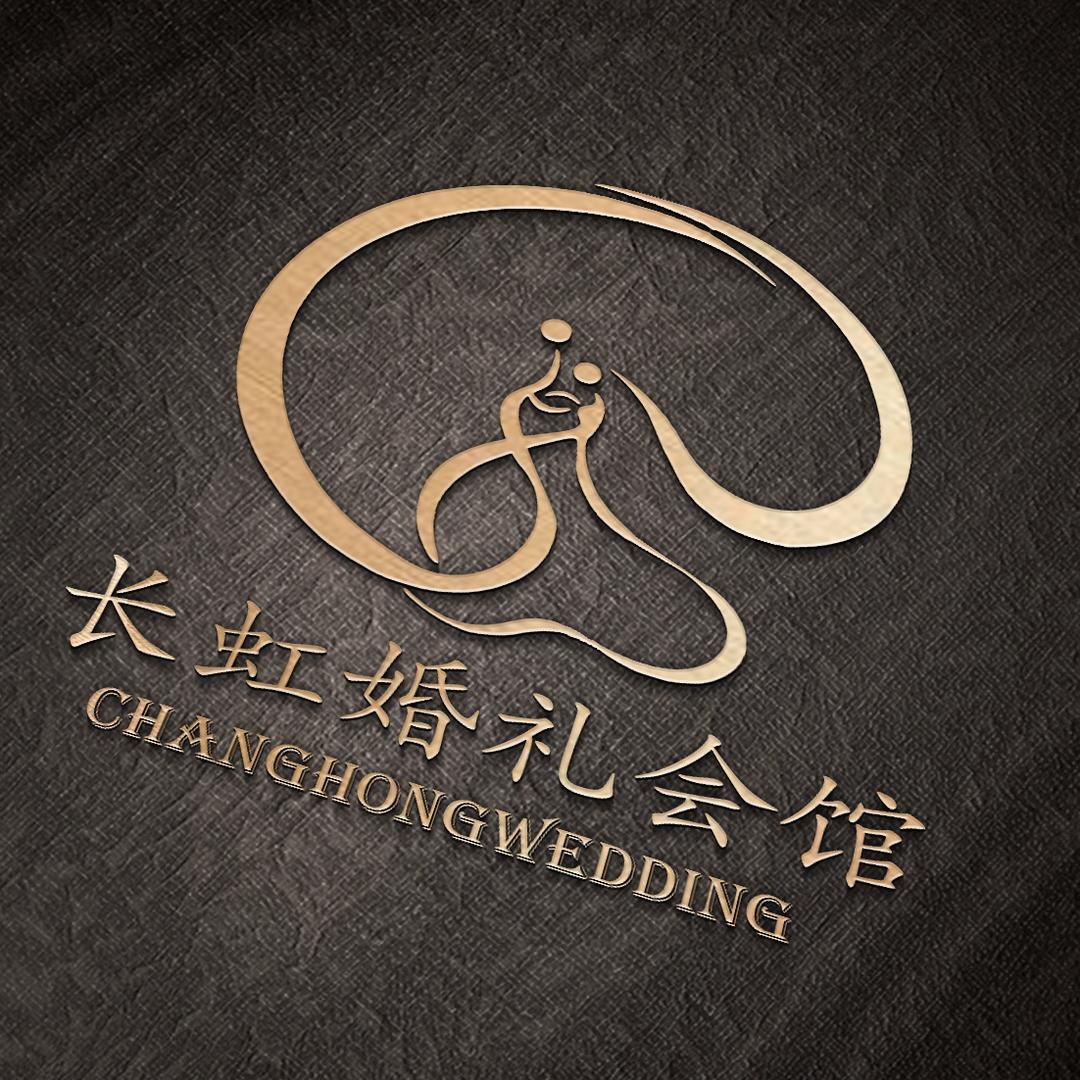 婚礼媒体人刘丽（不定期直播）